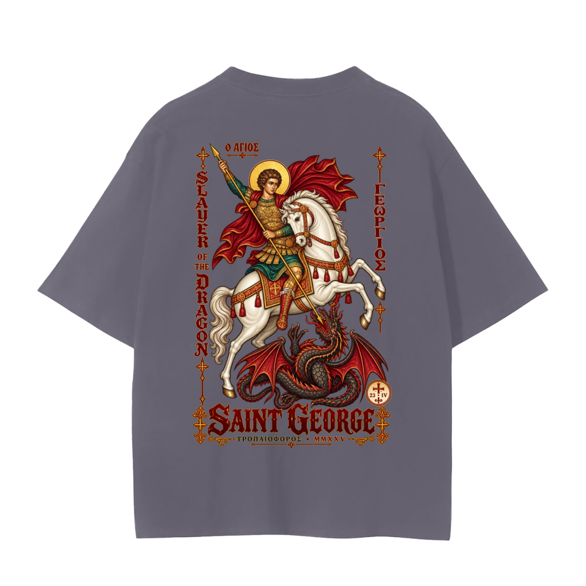 Unisex Seamless T-Shirt