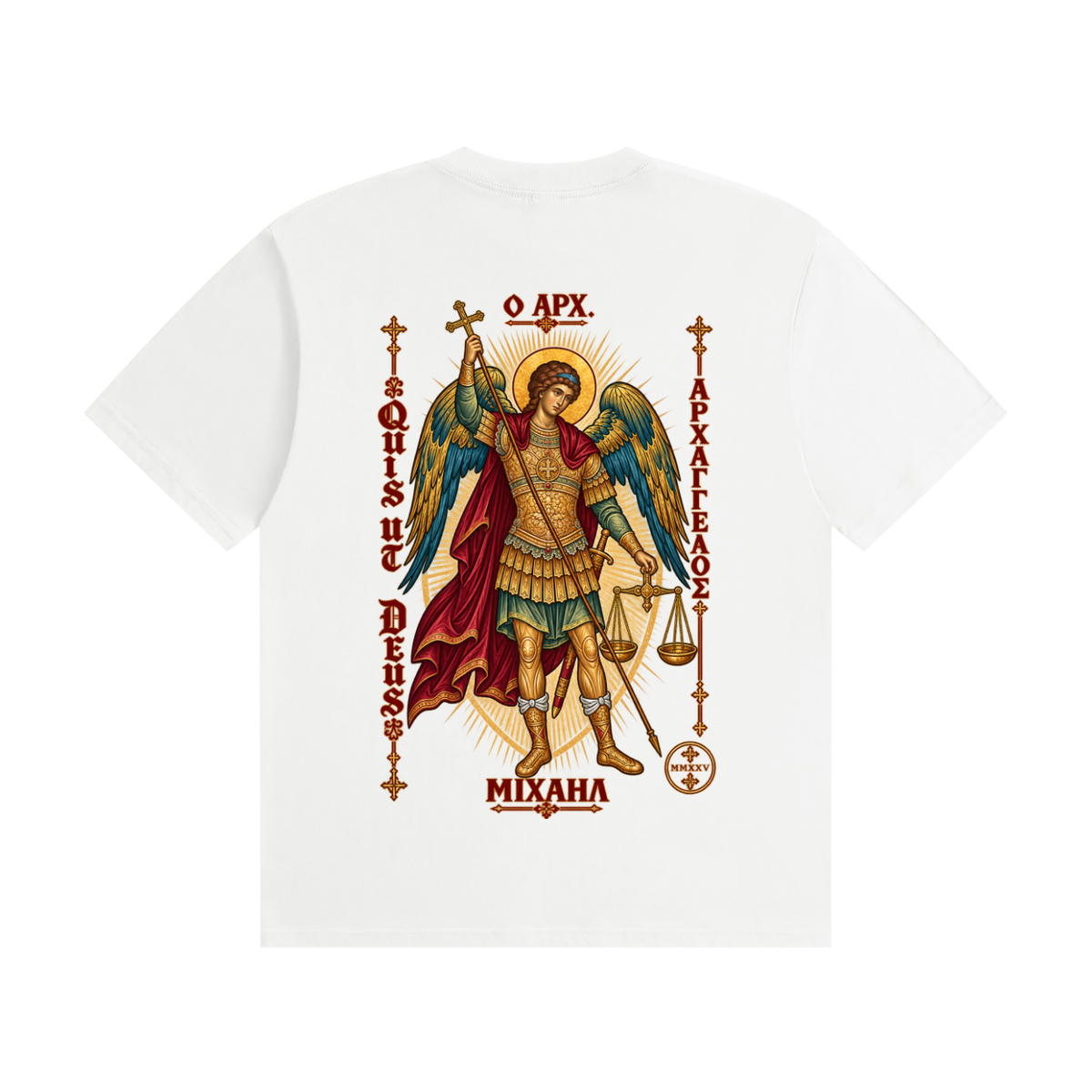 Unisex Seamless Cotton T-Shirt