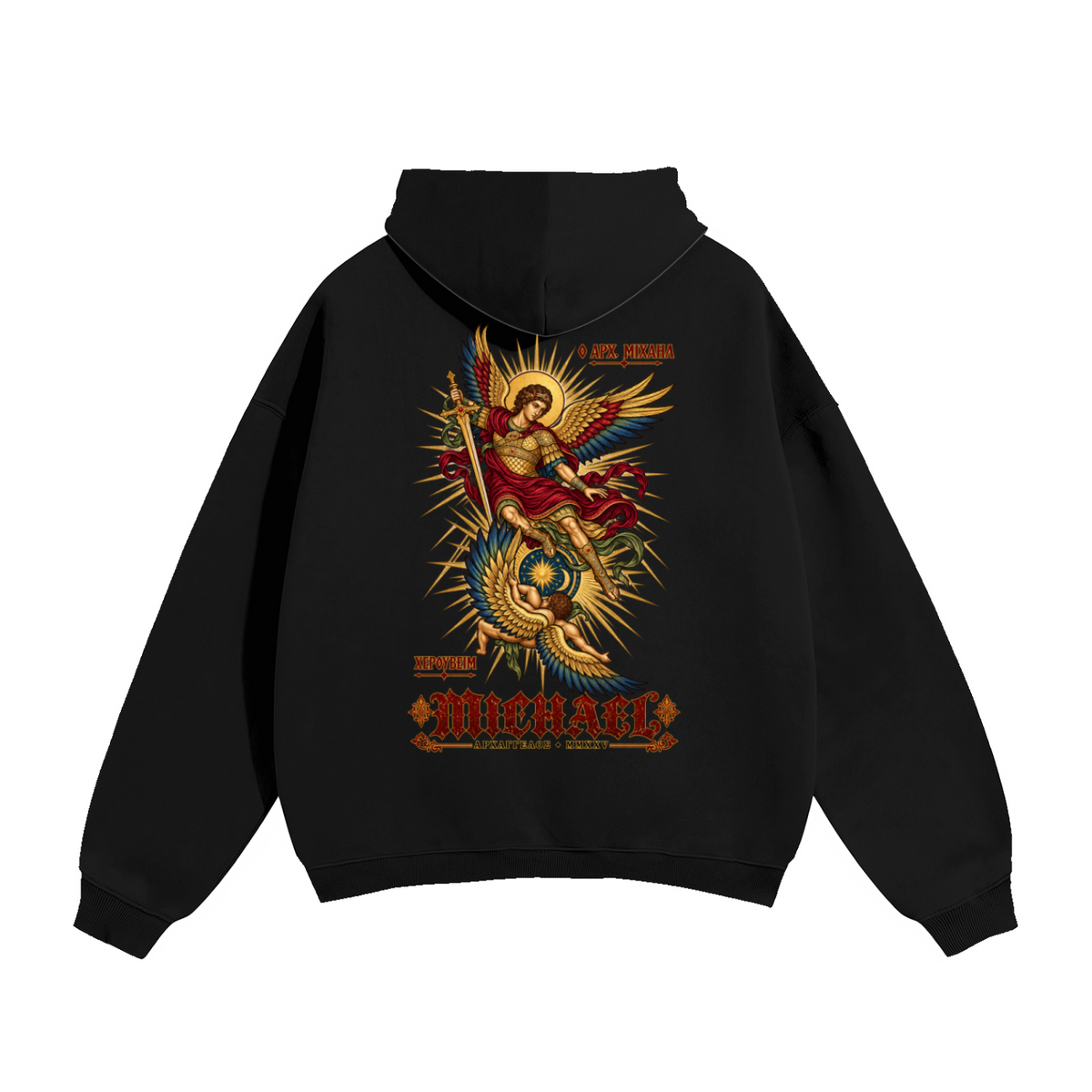 ARCH MICHAEL - Oversized Hoodie