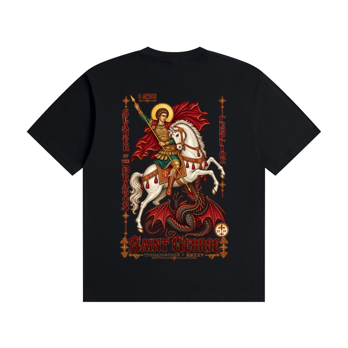 Unisex Seamless T-Shirt